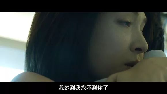 【電影圖解】《紅衣小女孩》改編自震驚台灣的真實靈異事件！ 靈異 第814張
