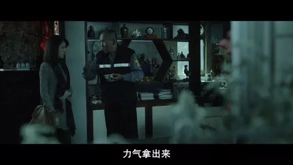 【電影圖解】《紅衣小女孩》改編自震驚台灣的真實靈異事件！ 靈異 第478張
