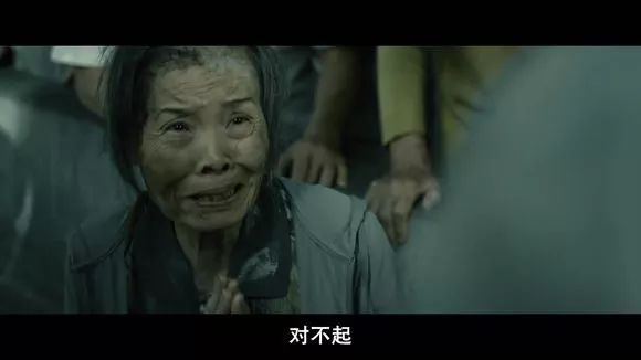 【電影圖解】《紅衣小女孩》改編自震驚台灣的真實靈異事件！ 靈異 第234張