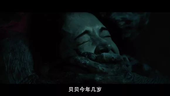 【電影圖解】《紅衣小女孩》改編自震驚台灣的真實靈異事件！ 靈異 第879張