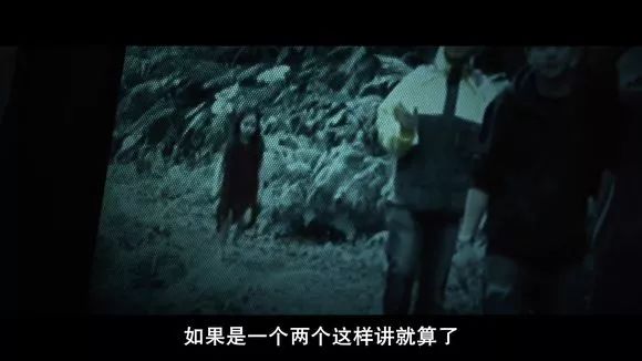 【電影圖解】《紅衣小女孩》改編自震驚台灣的真實靈異事件！ 靈異 第540張