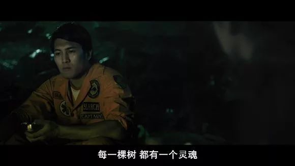 【電影圖解】《紅衣小女孩》改編自震驚台灣的真實靈異事件！ 靈異 第724張