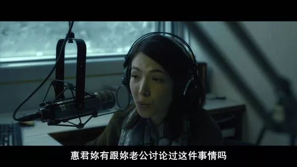 【電影圖解】《紅衣小女孩》改編自震驚台灣的真實靈異事件！ 靈異 第86張
