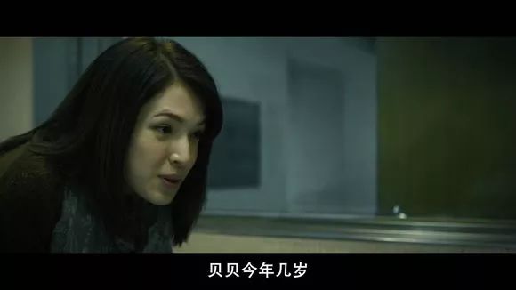 【電影圖解】《紅衣小女孩》改編自震驚台灣的真實靈異事件！ 靈異 第135張