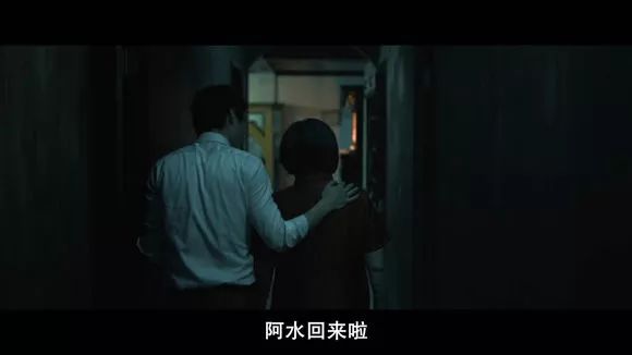 【電影圖解】《紅衣小女孩》改編自震驚台灣的真實靈異事件！ 靈異 第206張