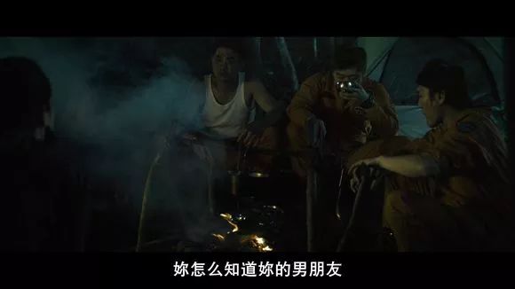 【電影圖解】《紅衣小女孩》改編自震驚台灣的真實靈異事件！ 靈異 第731張