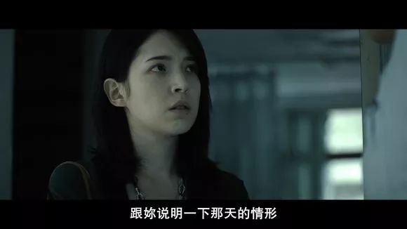 【電影圖解】《紅衣小女孩》改編自震驚台灣的真實靈異事件！ 靈異 第568張