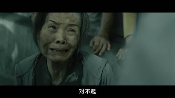 【電影圖解】《紅衣小女孩》改編自震驚台灣的真實靈異事件！ 靈異 第237張