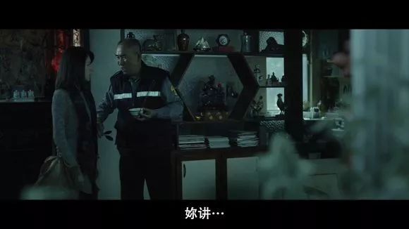 【電影圖解】《紅衣小女孩》改編自震驚台灣的真實靈異事件！ 靈異 第485張
