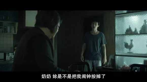 【電影圖解】《紅衣小女孩》改編自震驚台灣的真實靈異事件！ 靈異 第30張
