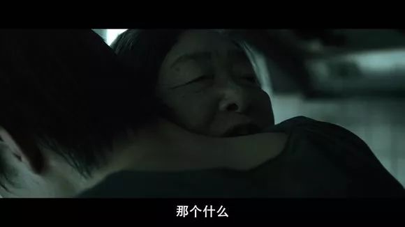 【電影圖解】《紅衣小女孩》改編自震驚台灣的真實靈異事件！ 靈異 第378張