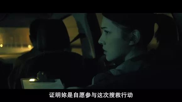 【電影圖解】《紅衣小女孩》改編自震驚台灣的真實靈異事件！ 靈異 第690張