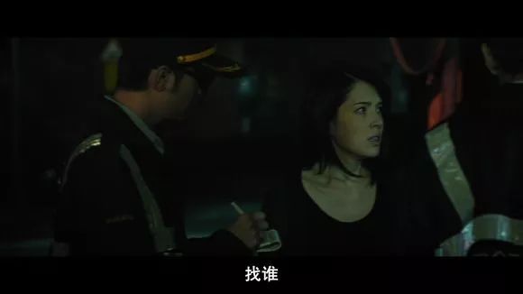 【電影圖解】《紅衣小女孩》改編自震驚台灣的真實靈異事件！ 靈異 第663張