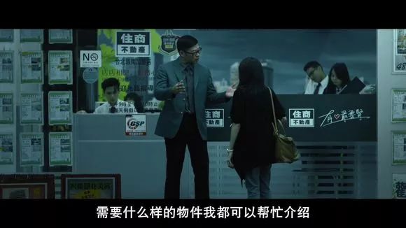 【電影圖解】《紅衣小女孩》改編自震驚台灣的真實靈異事件！ 靈異 第495張