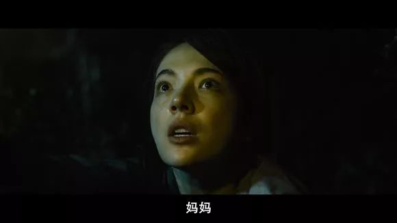 【電影圖解】《紅衣小女孩》改編自震驚台灣的真實靈異事件！ 靈異 第779張