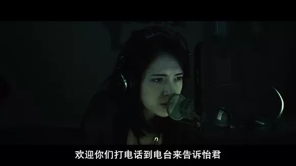 【電影圖解】《紅衣小女孩》改編自震驚台灣的真實靈異事件！ 靈異 第646張