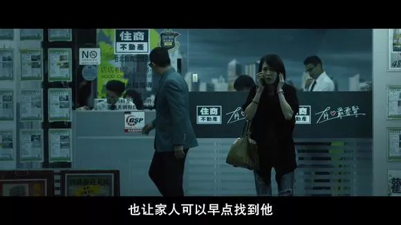 【電影圖解】《紅衣小女孩》改編自震驚台灣的真實靈異事件！ 靈異 第506張