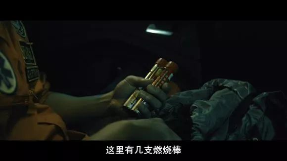 【電影圖解】《紅衣小女孩》改編自震驚台灣的真實靈異事件！ 靈異 第699張