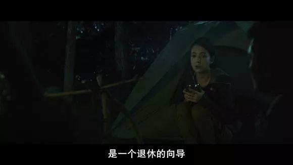【電影圖解】《紅衣小女孩》改編自震驚台灣的真實靈異事件！ 靈異 第733張