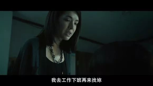 【電影圖解】《紅衣小女孩》改編自震驚台灣的真實靈異事件！ 靈異 第608張
