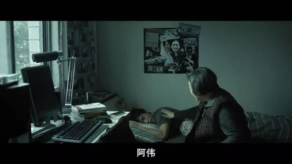 【電影圖解】《紅衣小女孩》改編自震驚台灣的真實靈異事件！ 靈異 第25張
