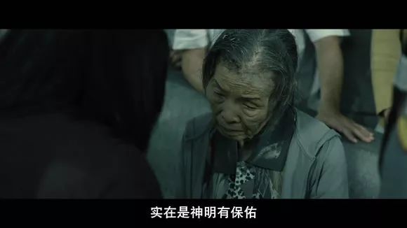 【電影圖解】《紅衣小女孩》改編自震驚台灣的真實靈異事件！ 靈異 第227張