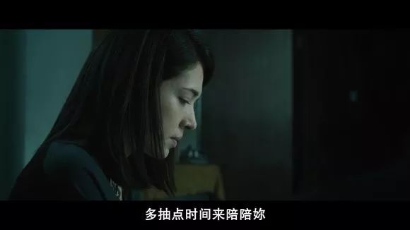 【電影圖解】《紅衣小女孩》改編自震驚台灣的真實靈異事件！ 靈異 第618張