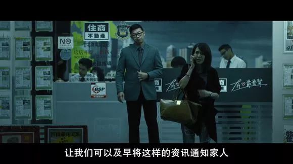 【電影圖解】《紅衣小女孩》改編自震驚台灣的真實靈異事件！ 靈異 第505張