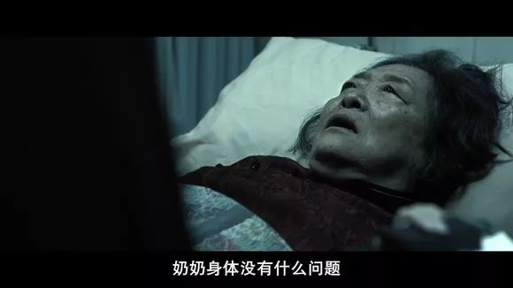 【電影圖解】《紅衣小女孩》改編自震驚台灣的真實靈異事件！ 靈異 第512張