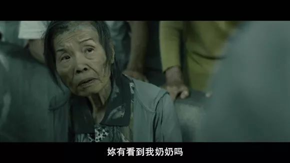 【電影圖解】《紅衣小女孩》改編自震驚台灣的真實靈異事件！ 靈異 第233張