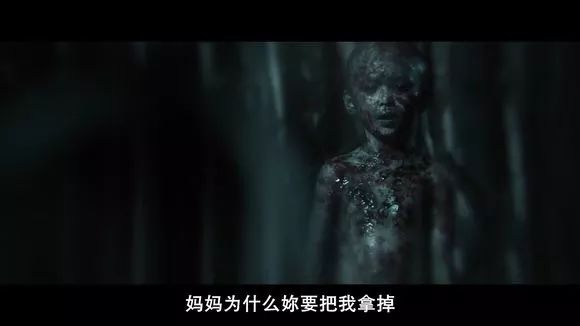 【電影圖解】《紅衣小女孩》改編自震驚台灣的真實靈異事件！ 靈異 第881張