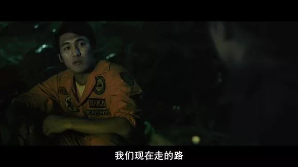 【電影圖解】《紅衣小女孩》改編自震驚台灣的真實靈異事件！ 靈異 第740張