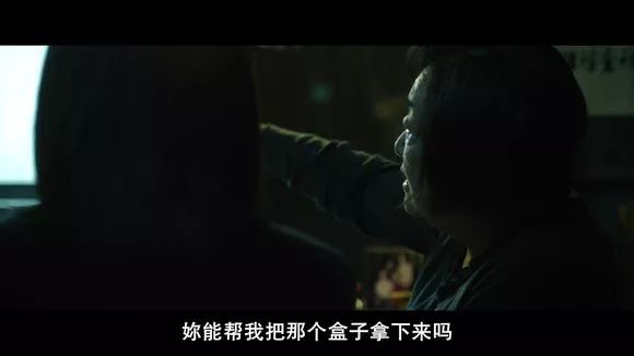 【電影圖解】《紅衣小女孩》改編自震驚台灣的真實靈異事件！ 靈異 第619張
