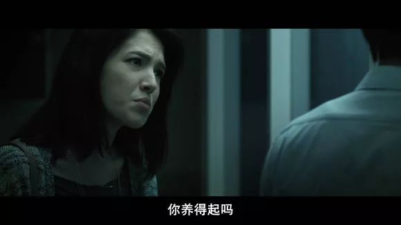 【電影圖解】《紅衣小女孩》改編自震驚台灣的真實靈異事件！ 靈異 第426張