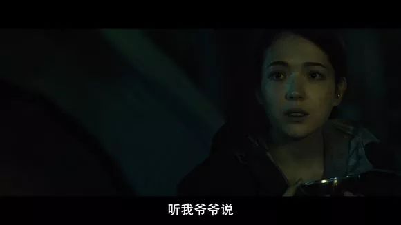 【電影圖解】《紅衣小女孩》改編自震驚台灣的真實靈異事件！ 靈異 第746張