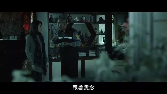 【電影圖解】《紅衣小女孩》改編自震驚台灣的真實靈異事件！ 靈異 第476張