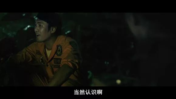 【電影圖解】《紅衣小女孩》改編自震驚台灣的真實靈異事件！ 靈異 第738張