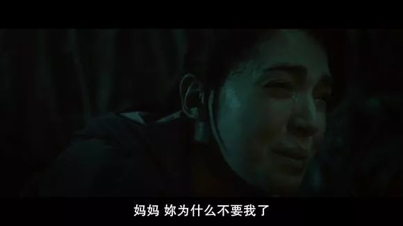 【電影圖解】《紅衣小女孩》改編自震驚台灣的真實靈異事件！ 靈異 第801張