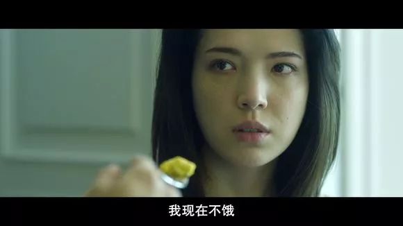 【電影圖解】《紅衣小女孩》改編自震驚台灣的真實靈異事件！ 靈異 第830張