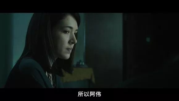 【電影圖解】《紅衣小女孩》改編自震驚台灣的真實靈異事件！ 靈異 第615張