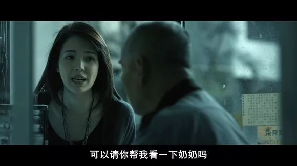 【電影圖解】《紅衣小女孩》改編自震驚台灣的真實靈異事件！ 靈異 第635張