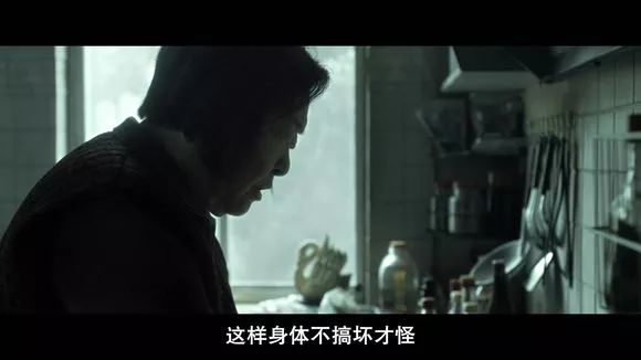 【電影圖解】《紅衣小女孩》改編自震驚台灣的真實靈異事件！ 靈異 第38張