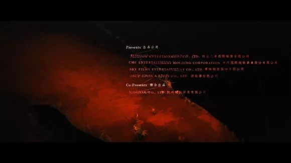 【電影圖解】《紅衣小女孩》改編自震驚台灣的真實靈異事件！ 靈異 第4張