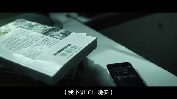 【電影圖解】《紅衣小女孩》改編自震驚台灣的真實靈異事件！ 靈異 第23張