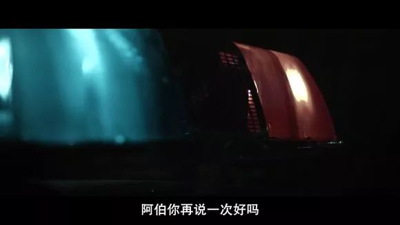 【電影圖解】《紅衣小女孩》改編自震驚台灣的真實靈異事件！ 靈異 第661張
