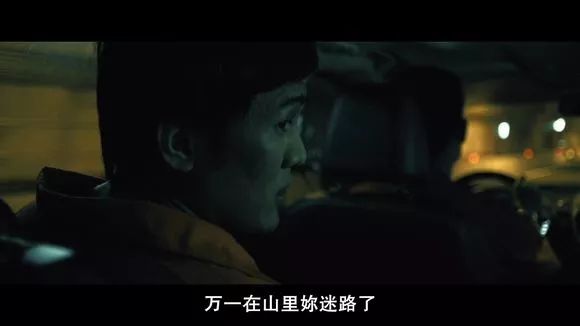 【電影圖解】《紅衣小女孩》改編自震驚台灣的真實靈異事件！ 靈異 第694張