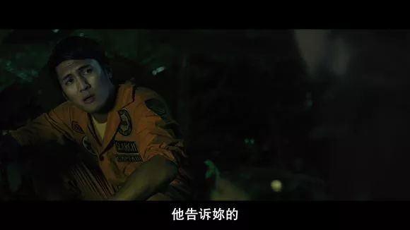【電影圖解】《紅衣小女孩》改編自震驚台灣的真實靈異事件！ 靈異 第735張