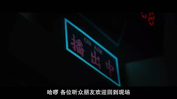 【電影圖解】《紅衣小女孩》改編自震驚台灣的真實靈異事件！ 靈異 第384張