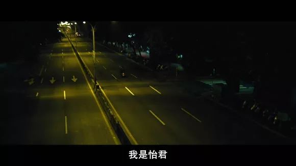 【電影圖解】《紅衣小女孩》改編自震驚台灣的真實靈異事件！ 靈異 第122張