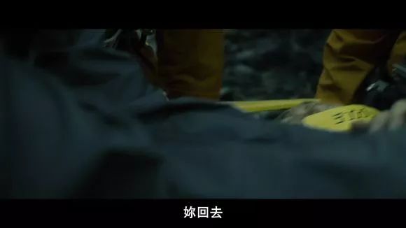 【電影圖解】《紅衣小女孩》改編自震驚台灣的真實靈異事件！ 靈異 第715張